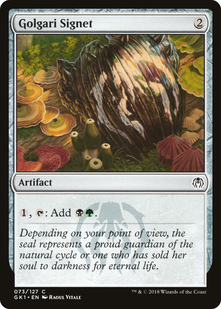 Golgari Signet [GRN Guild Kit]
