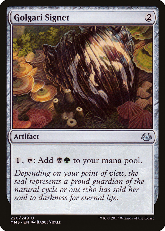 Golgari Signet (MM3-220) - Modern Masters 2017