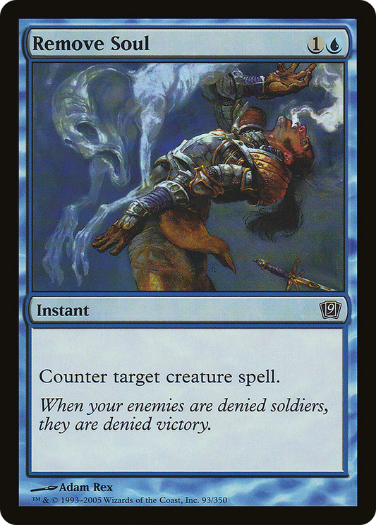 Remove Soul [Ninth Edition]