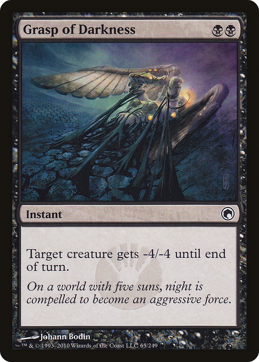 Grasp of Darkness (SOM-065) - Scars of Mirrodin