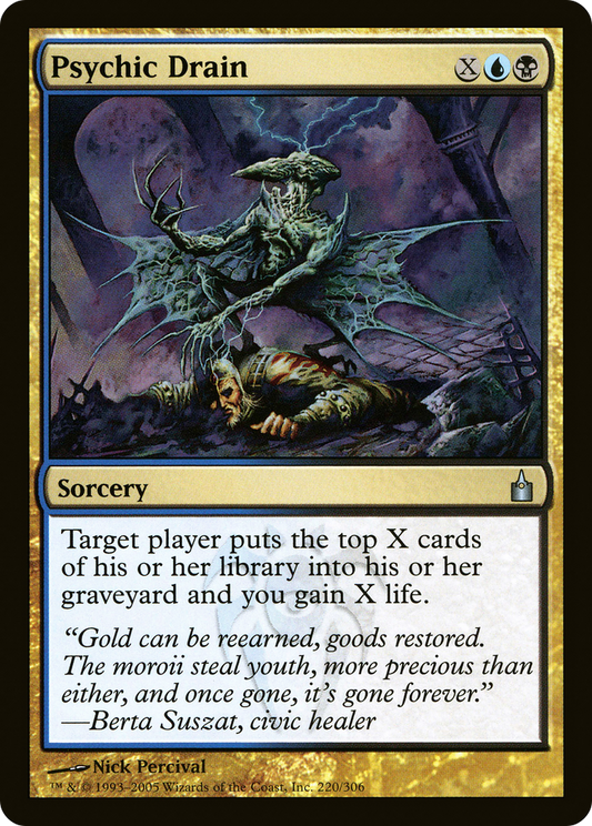 Psychic Drain [Ravnica: City of Guilds]