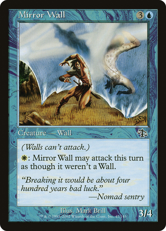 Mirror Wall (JUD-047) - Judgment Foil