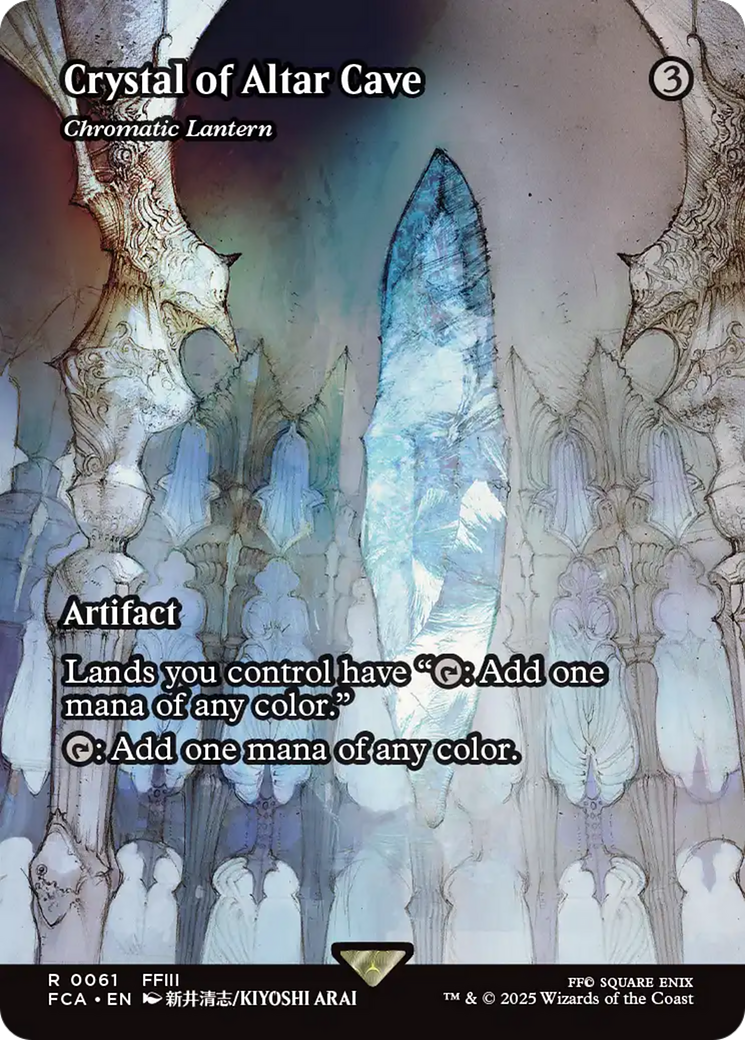 Crystal of Altar Cave - Chromatic Lantern (Showcase) [FINAL FANTASY : Through the Ages]