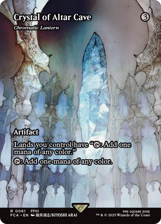 Crystal of Altar Cave - Chromatic Lantern (Showcase) [FINAL FANTASY : Through the Ages]