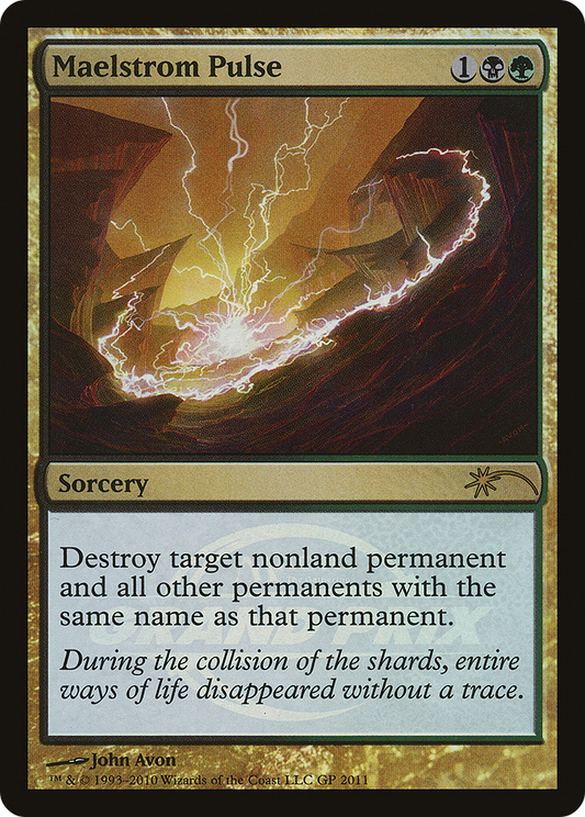 Maelstrom Pulse (Grand Prix) [Grand Prix Promos]