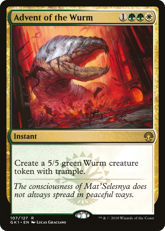 Advent of the Wurm [GRN Guild Kit]