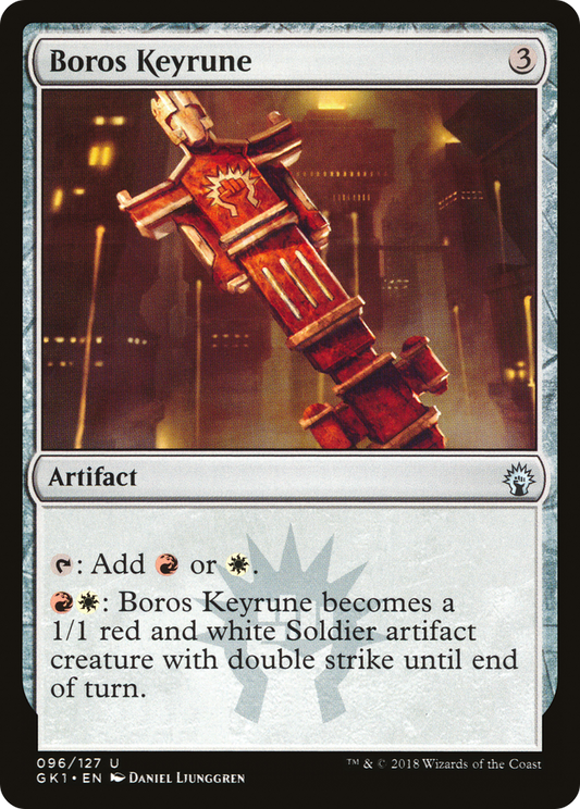 Boros Keyrune [GRN Guild Kit]