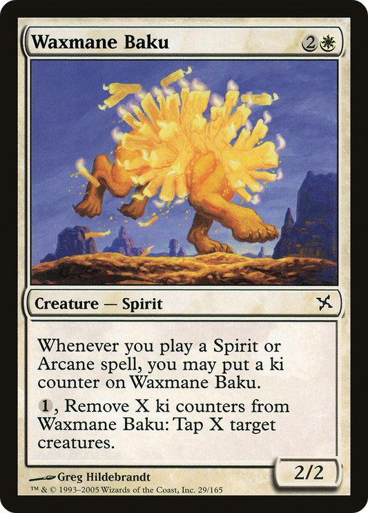 Waxmane Baku (BOK-029) - Betrayers of Kamigawa Foil