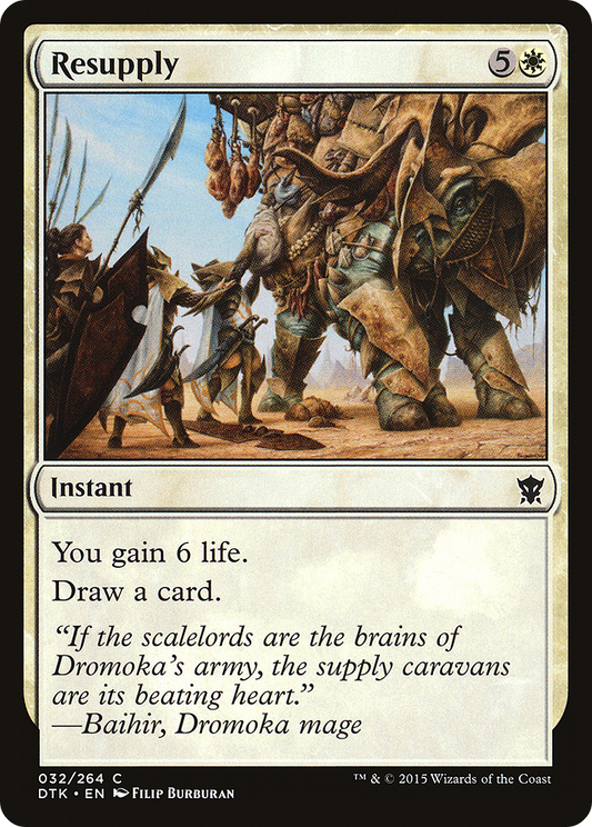 Resupply (DTK-032) - Dragons of Tarkir