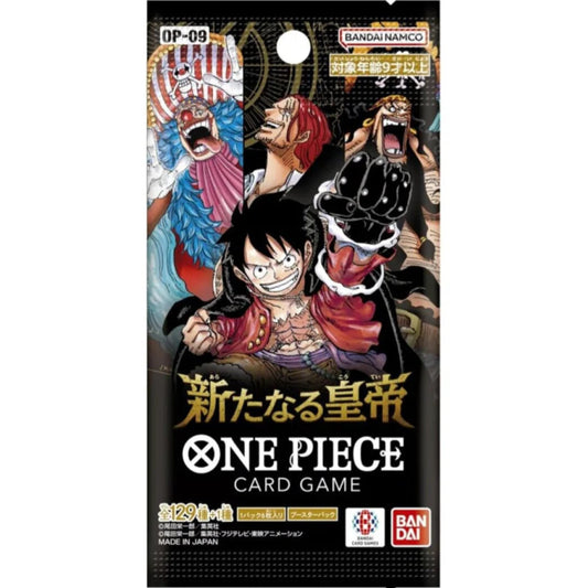 One Piece Booster Pack - Emperors in the New World (OP-09)