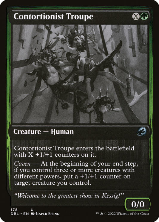 Contortionist Troupe (DBL-178) - Innistrad: Double Feature