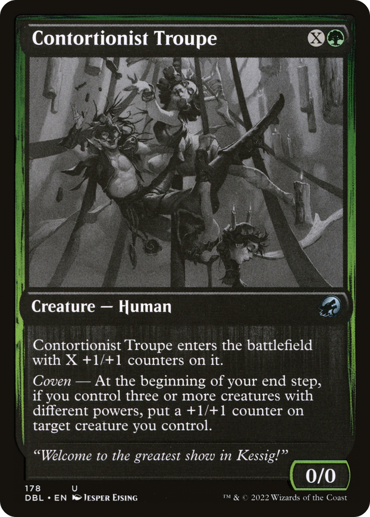 Contortionist Troupe [Innistrad: Double Feature]