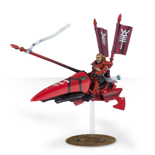 Aeldari - Autarch on Jetbike (40-28) - Used