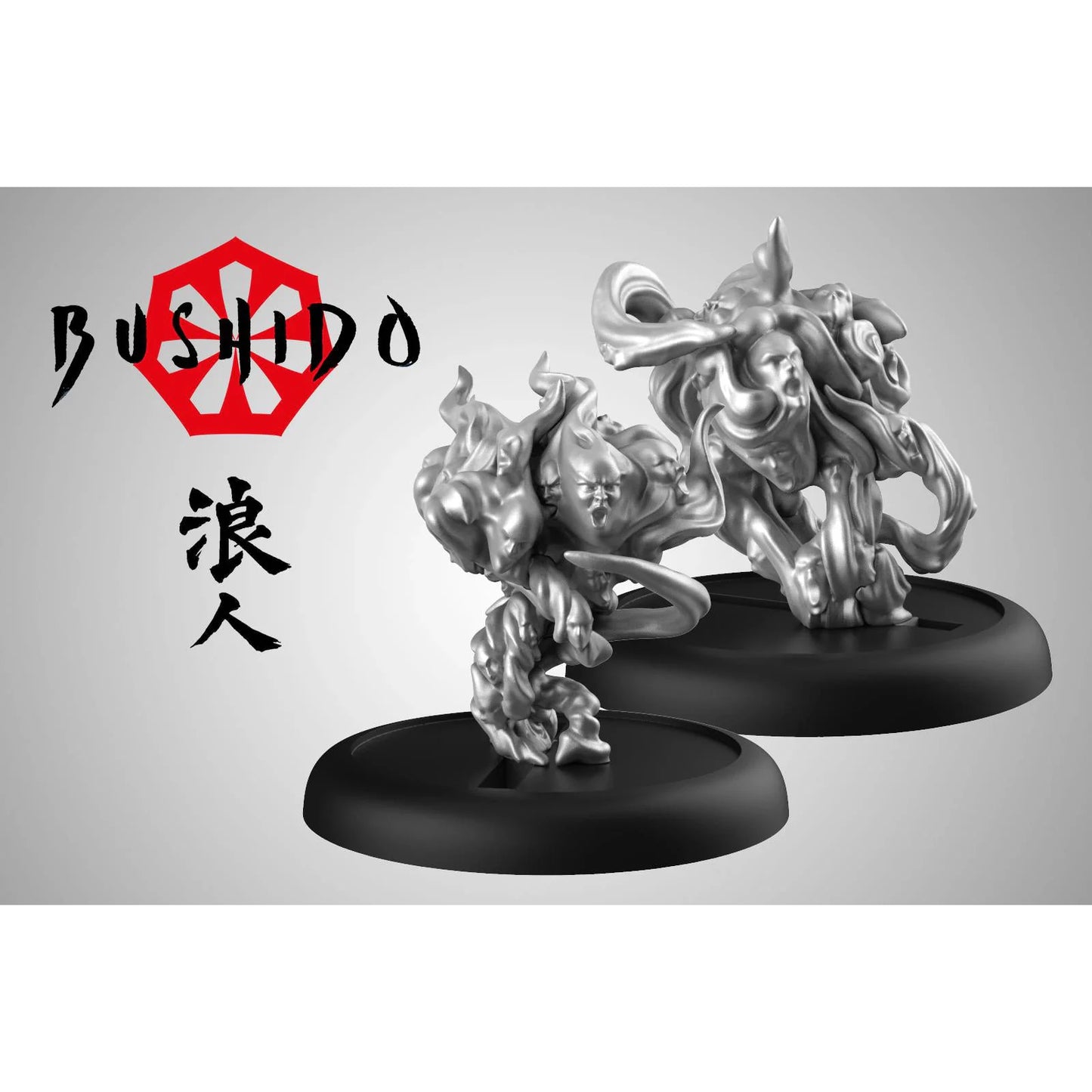 Bushido - Kami of the Empty Mind