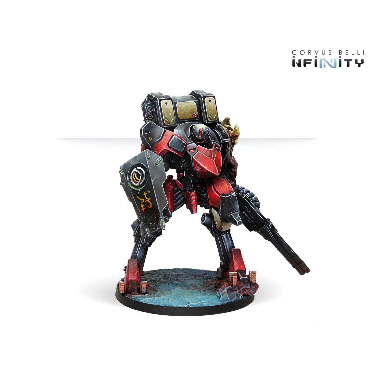 Raicho Armored Brigade (280692)