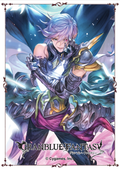Player's Choice Sleeves - Granblue Fantasy