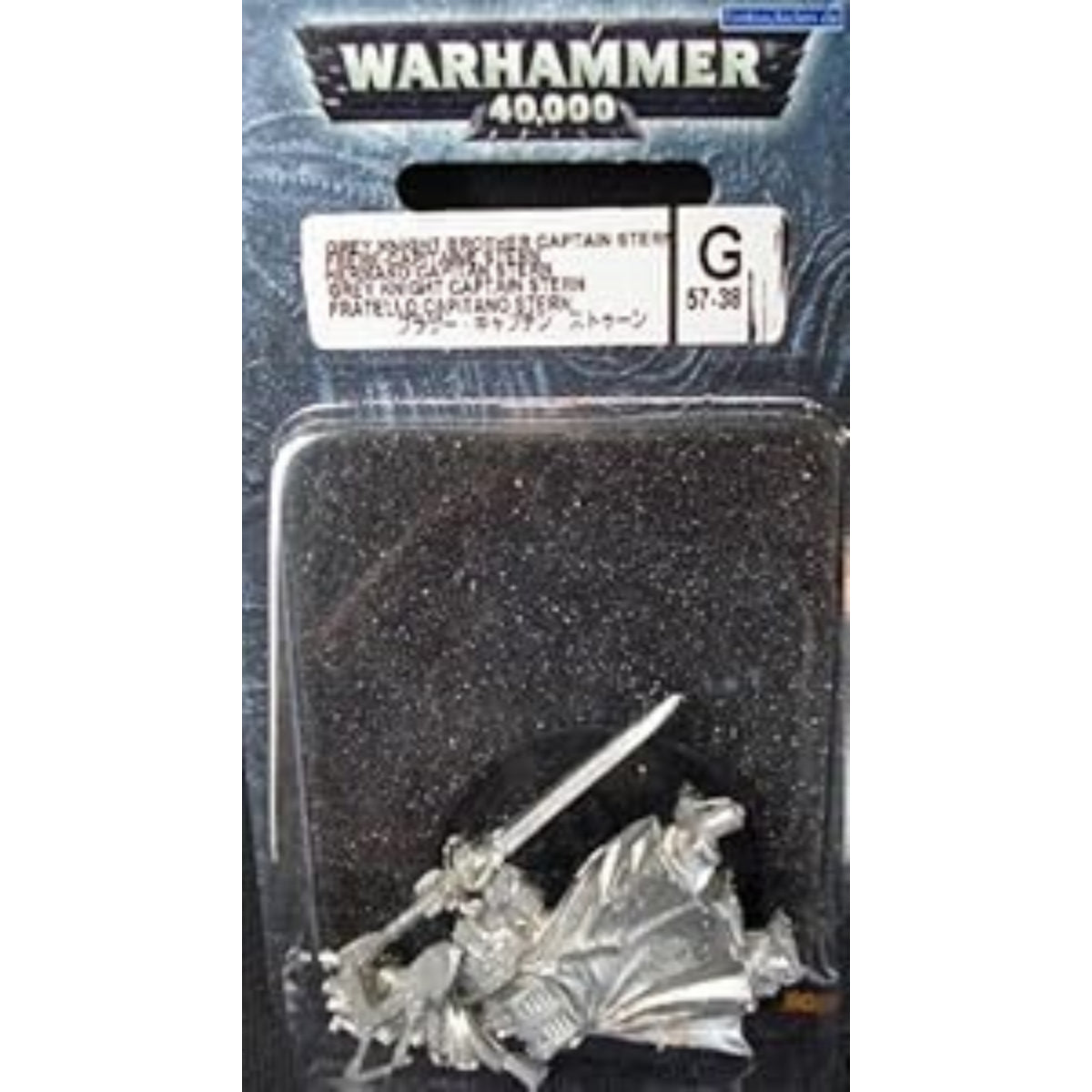 Grey Knights - Brother-Captain Stern (57-38-M)