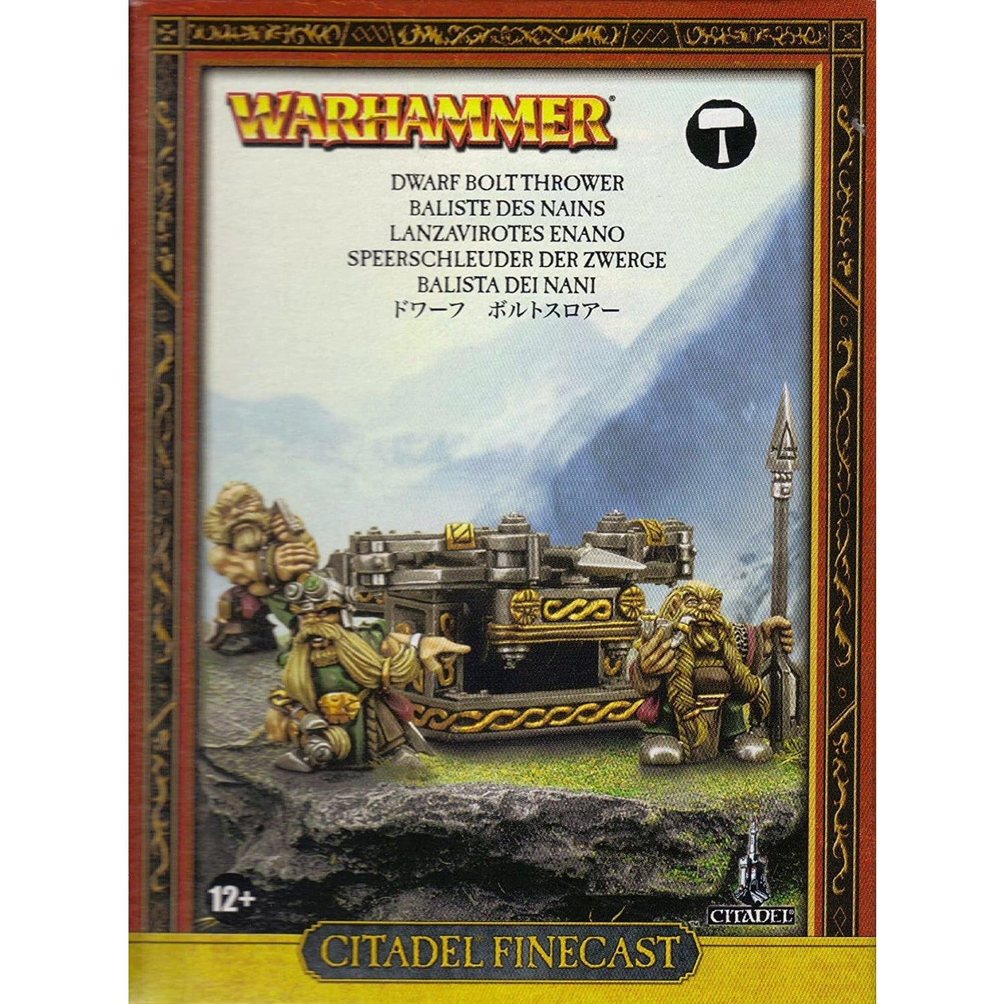 Old World - Dwarven Mountain Holds: Dwarf Bolt Thrower