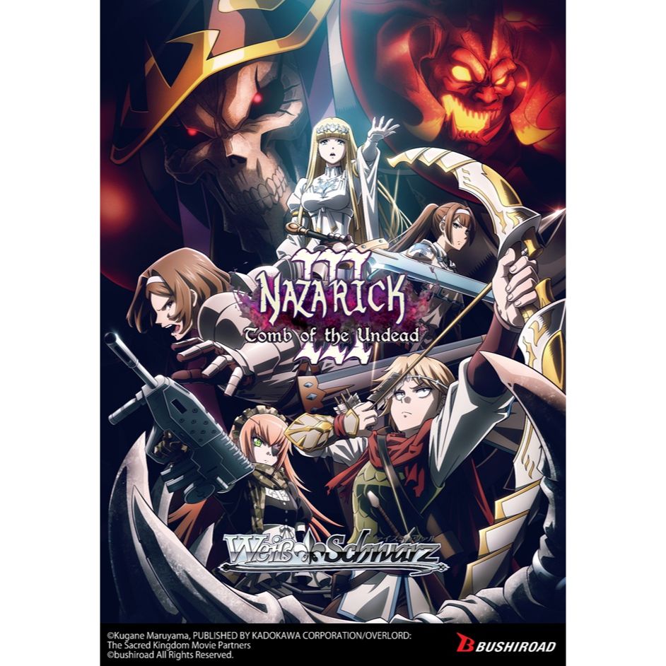 WS - Nazarick Tomb of the Undead vol 3 Boosters