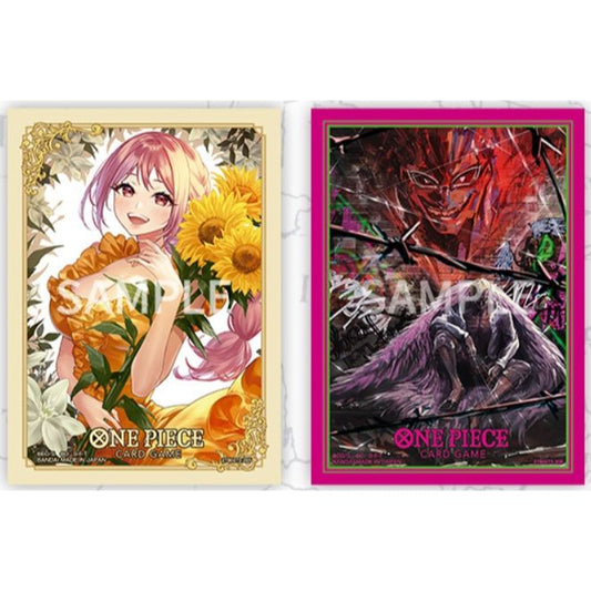 One Piece TCG Sleeves - Store Edition Vol.4